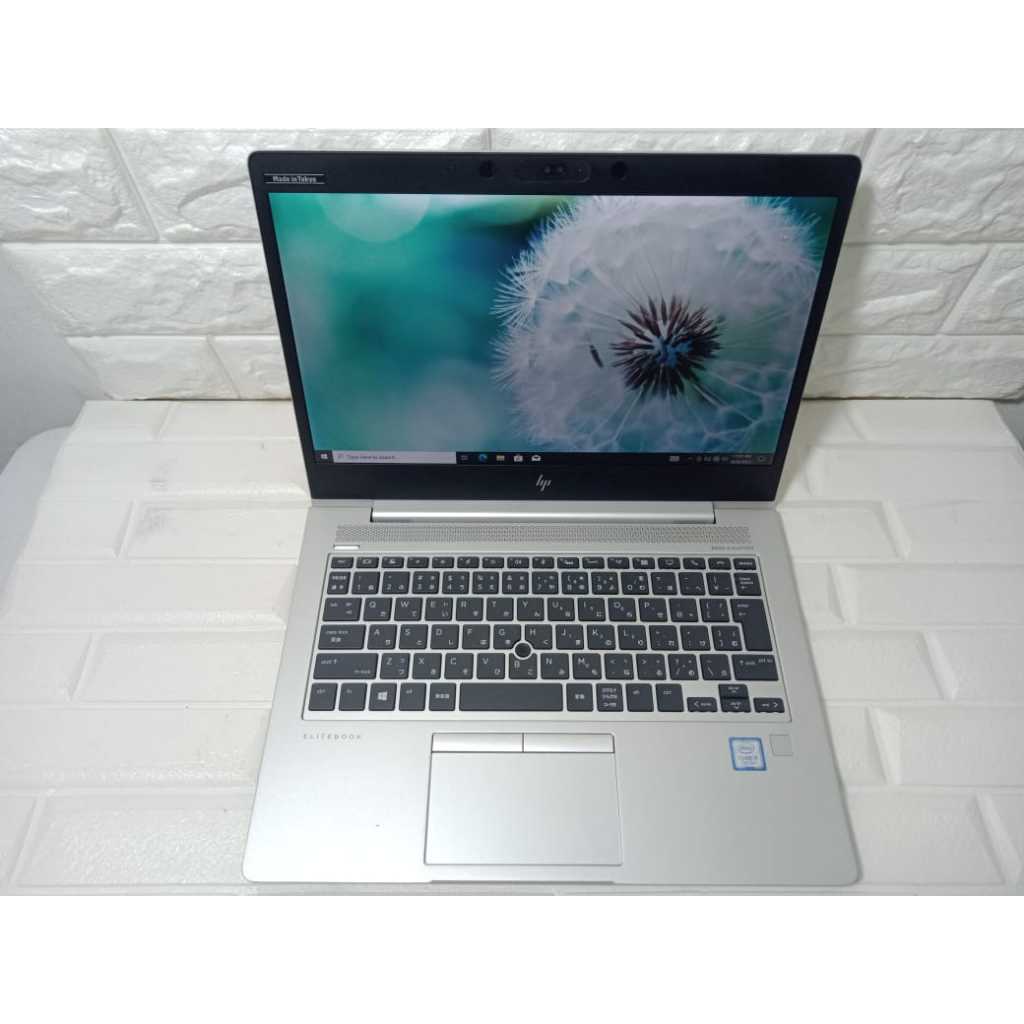 Laptop hp elitebook 830 g5 core i7 gen 8