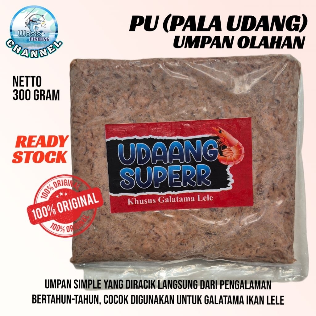 UMPAN PU PALA UDANG ORIGINAL Umpan Mancing