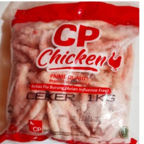 

Prima CEKER AYAM/ KAKI AYAM FROZEN 1 KG - CEKER AYAM FROZEN FOOD