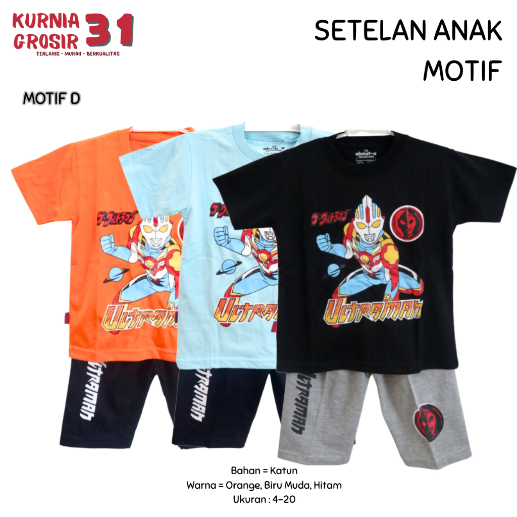 Setelan Anak DOMINO Motif D / Baju Anak Usia 3-12 Th / Setelan Anak Lebaran Natal Tahun Baru  ukuran