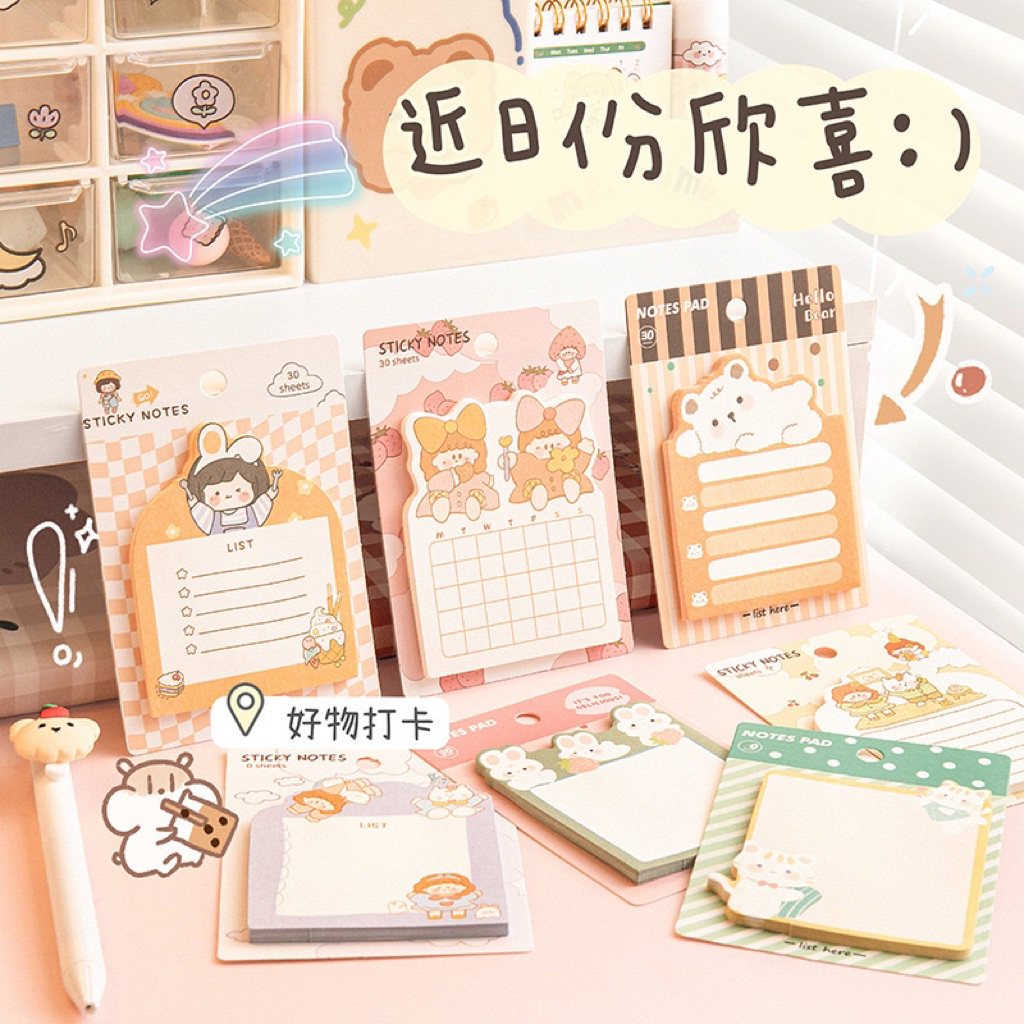 

MELOTOD Sticky Notes Notepad Kertas Alat Tulis Motif Karakter Lucu