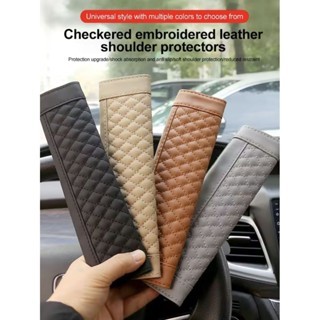 SARUNG SABUK PENGAMAN KULIT CAR COVER SEAT BELT LEATHER UNIVERSAL