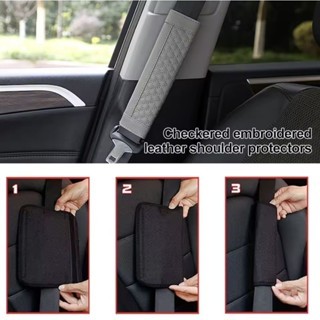 SARUNG SABUK PENGAMAN KULIT CAR COVER SEAT BELT LEATHER UNIVERSAL
