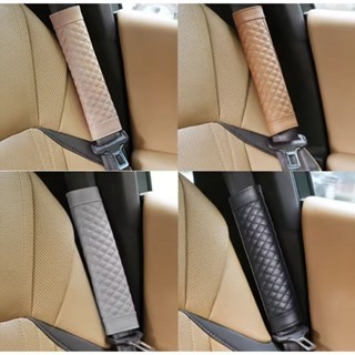 SARUNG SABUK PENGAMAN KULIT CAR COVER SEAT BELT LEATHER UNIVERSAL