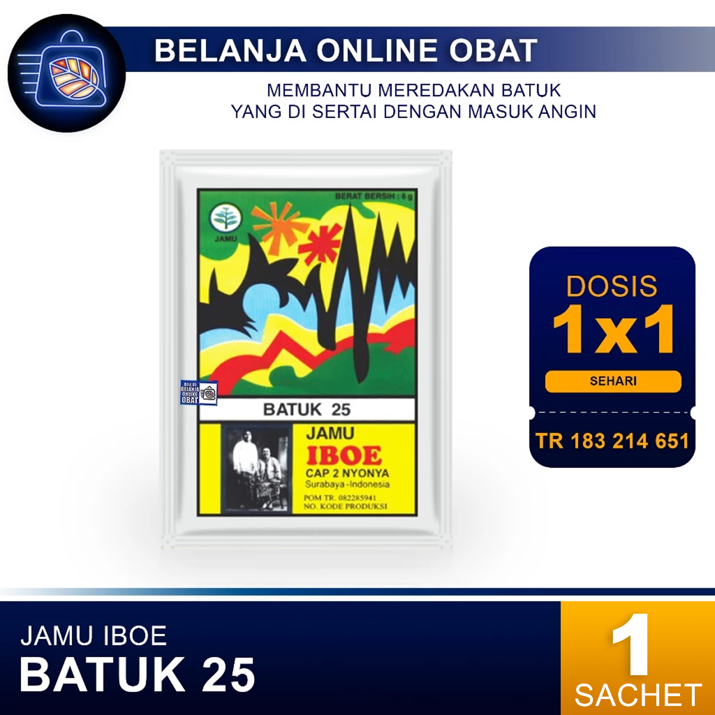 

JAMU IBOE BATUK 25 // Mengatasi Batuk