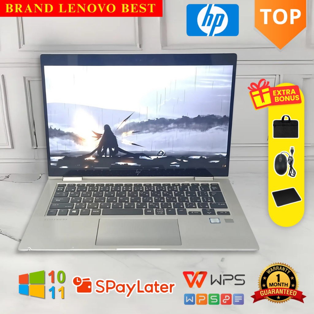 Laptop HP EliteBook 630 X360 2in1 G2/G3/G6 Core 8460P 1013 G3 i5/i7 GEN 7/8 HP 725 - MURAH DAN BERGA