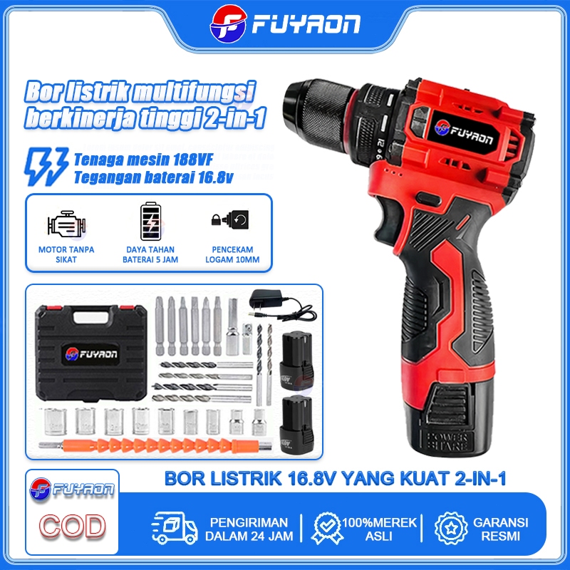 FUYAON  Bor Listrik Motor Tanpa Sikat 2-In-1, Bor Listrik 16.8V Motor Tanpa Sikat Daya Tahan Super B
