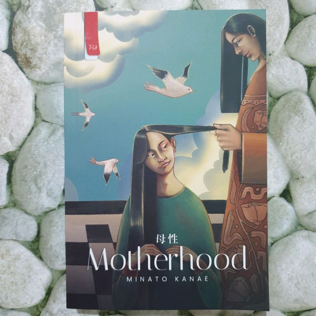 (Preloved) Motherhood - Minato Kanae