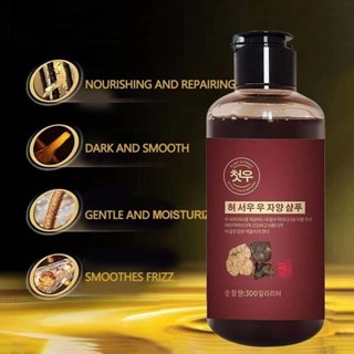 JE.ID Shampoo Penghilang Uban Penghitam Rambut Uban Penumbuh Rambut Cepat Dan Tebal Sampo Menghitamk