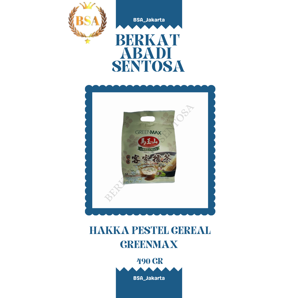 

HAKKA PESTLE CEREAL GREENMAX (490 GR)
