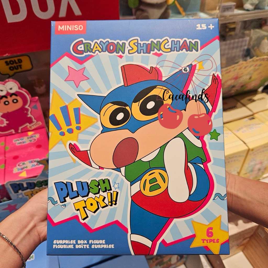 

MINISO x Shinchan‼️Blind Box Vinyl Plush Toy Crayon Shinchan Super Custome Adventure 20cm Collection (1pcs Random)