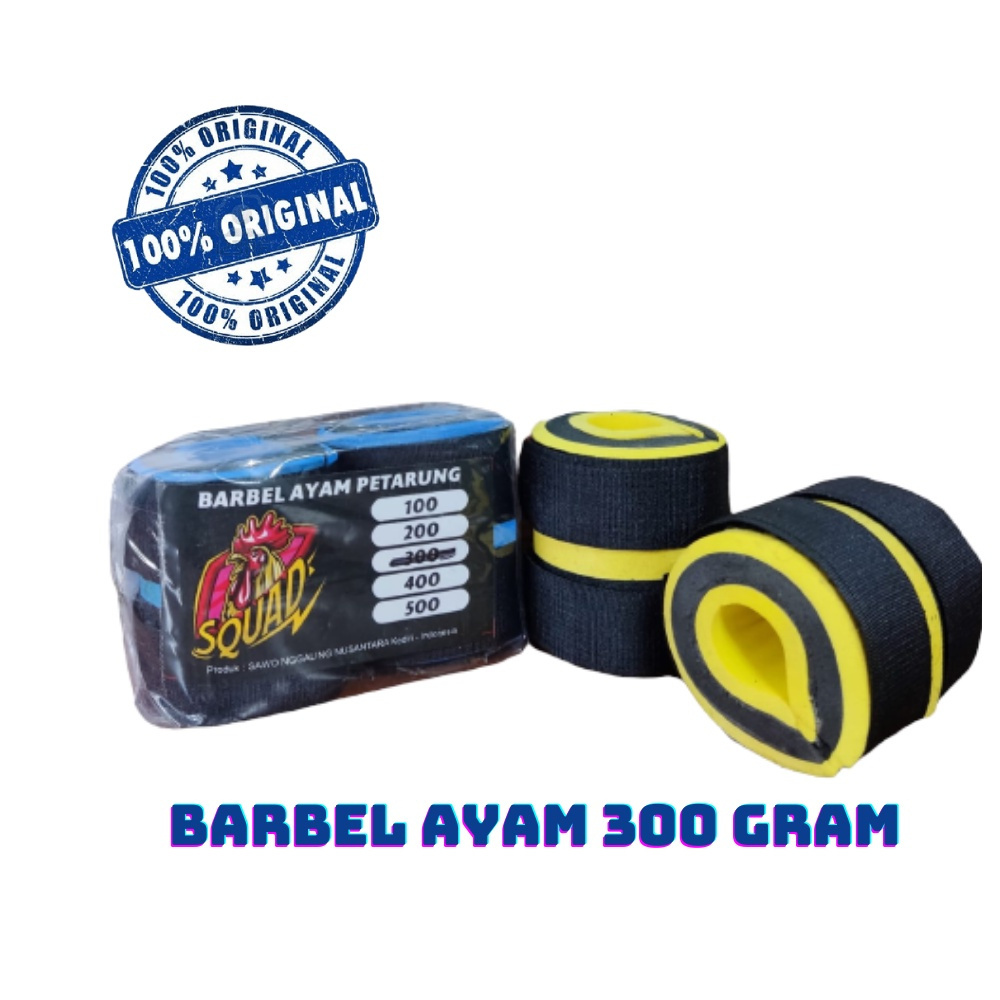 BARBEL AYAM 300 GRAM UNTUK AYAM