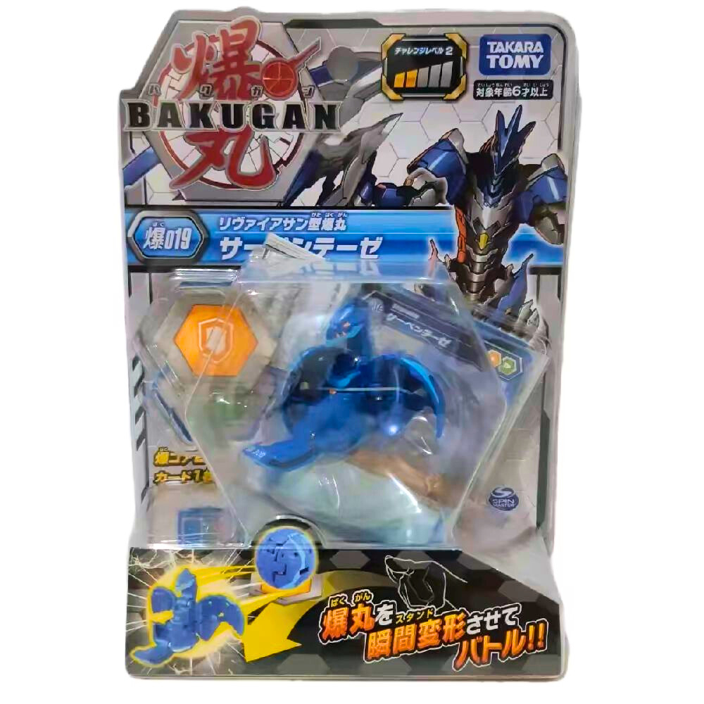TAKARA TOMY, Bakugan 019 Serpenteze