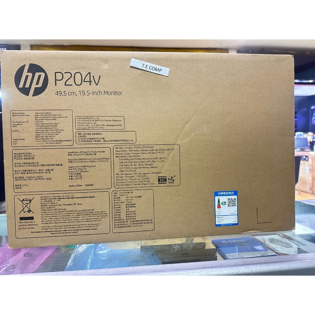 LED MONITOR HP P204V 19,5 INCH