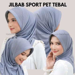 Jilbab Sport Pet Tebal Jersey Size S - Hijab Instan Pet Besar - Kerudung Instan - Hijab Sporty - Pet