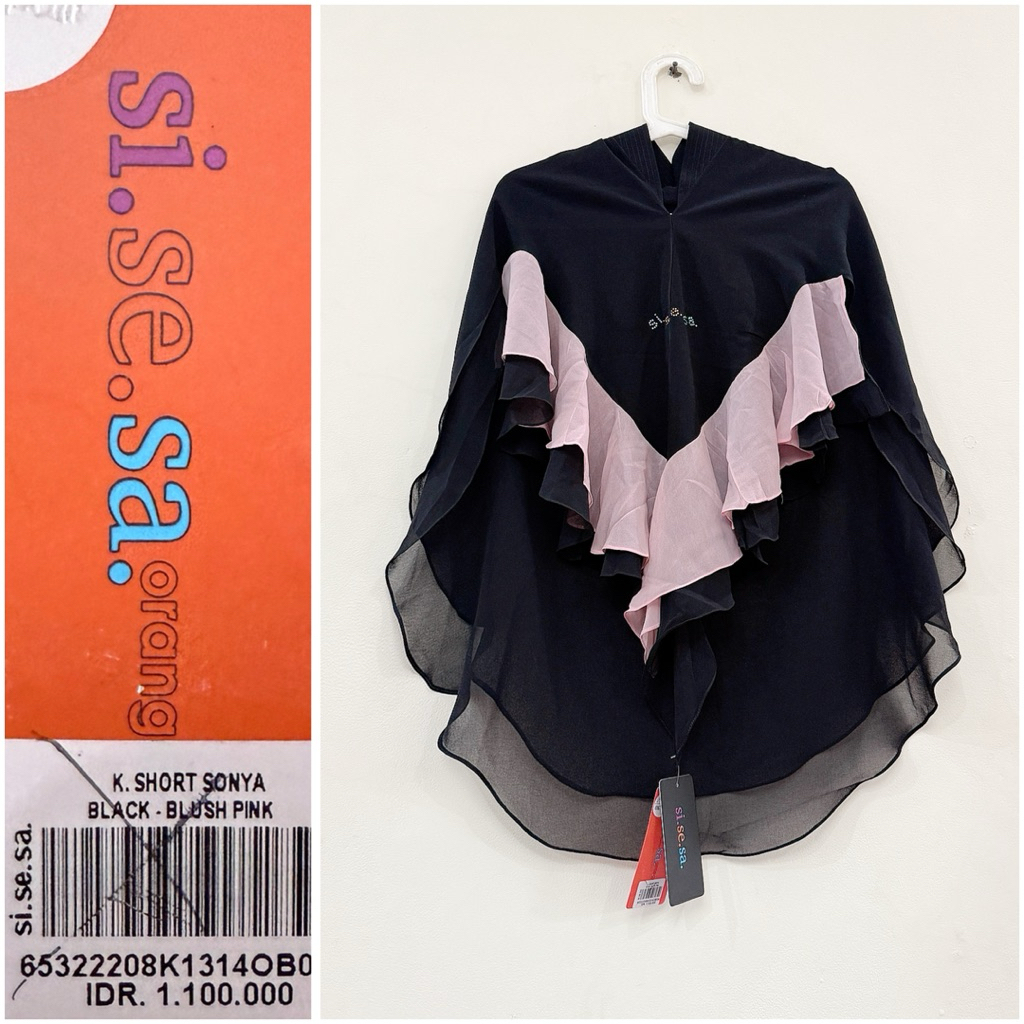 sisesa khimar short Rania