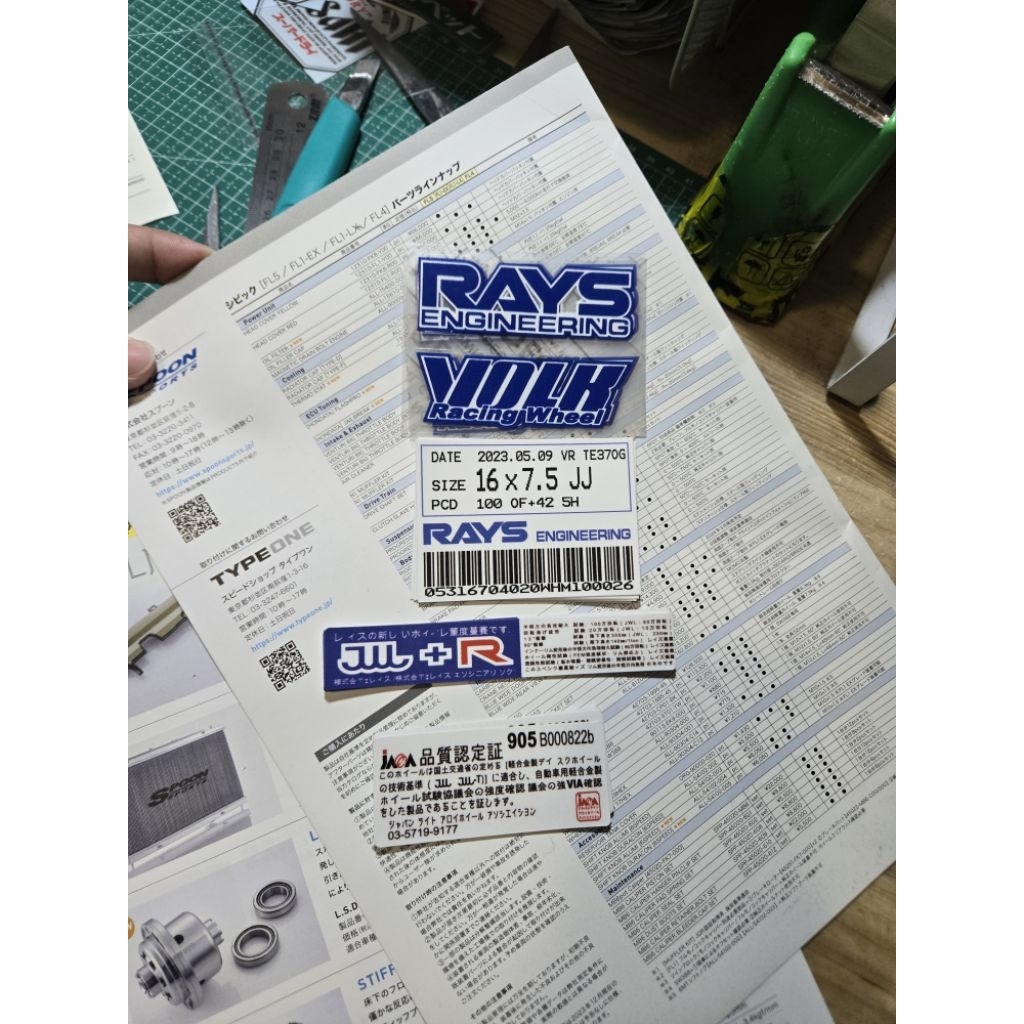 sticker Rays TE37  spec custom