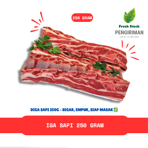

IGA SAPI 250 GRAM | FreshStock