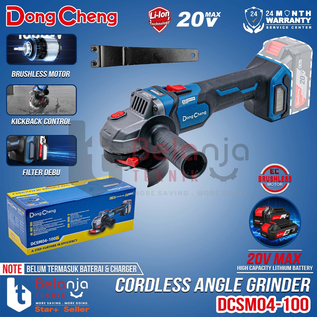 Dongcheng Angle Grinder Cordless DCSM04-100 Z Mesin Gerinda Baterai 20V Unit Only DCSM 04 100