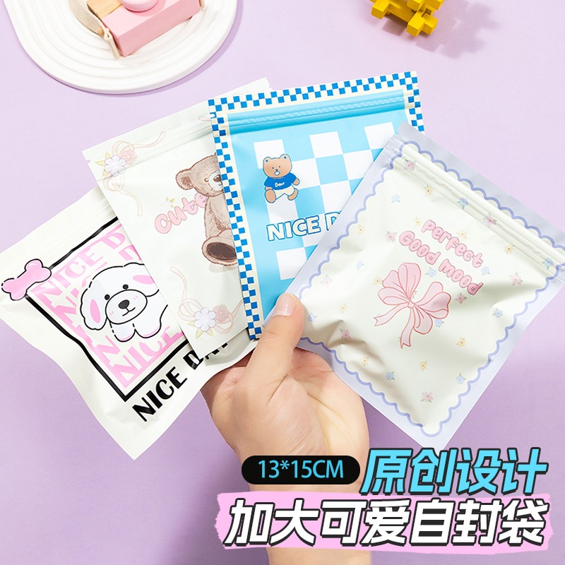 

Zipper Pouch Gambar Kartun BEAR DOG PASTEL Lucu Pouch Gambar Sheep Bisa COD