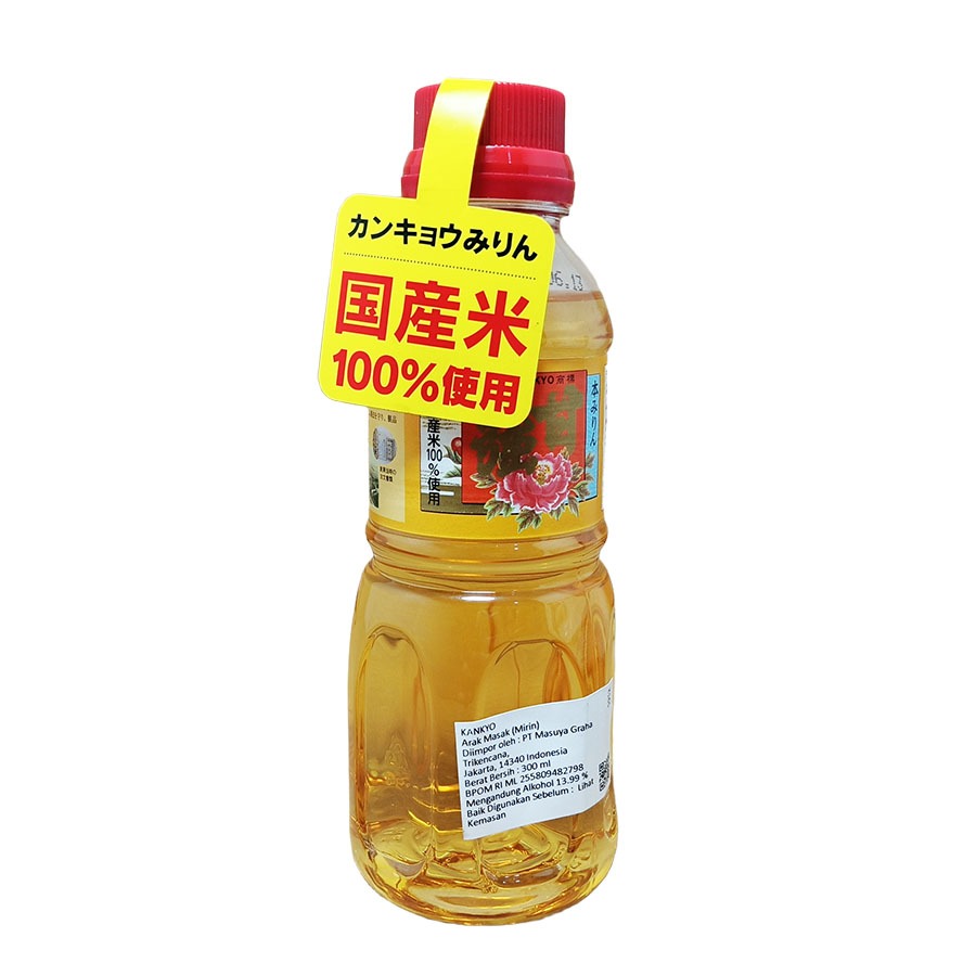 

KANKYO HONMIRIN K165 300 ML