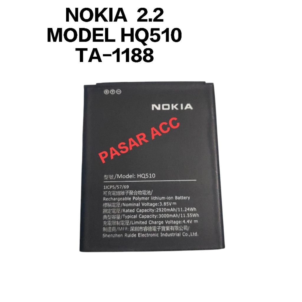 Baterai  Nokia 2.2 HQ510 - Nokia TA-1188 TA1188 TA 1188 Model HQ510 Batre