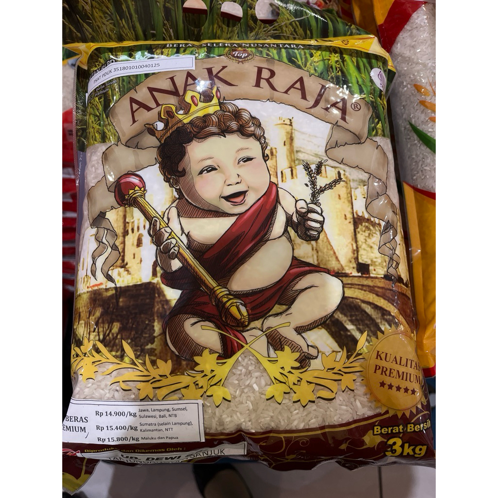 

beras anak raja 3kg