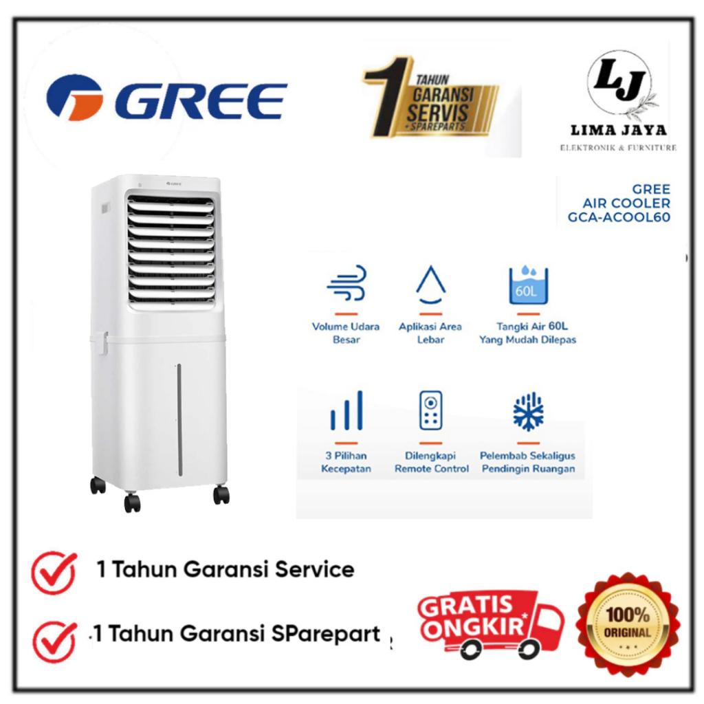 GREE Air Cooler GTA-ACOOL60 Air Cooler Gree