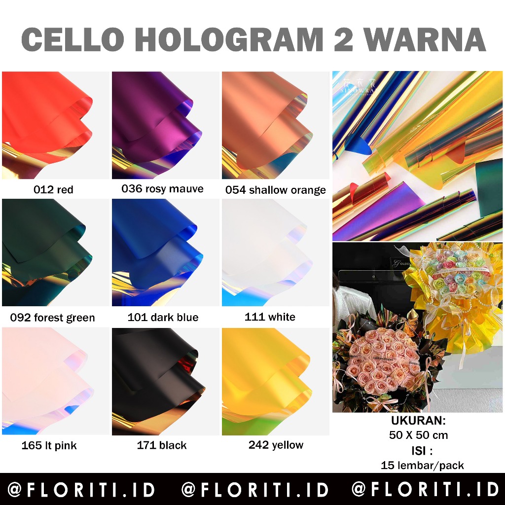 

(5 LEMBAR) Cellophane Hologram 2 Warna/Kertas Buket Hologram
