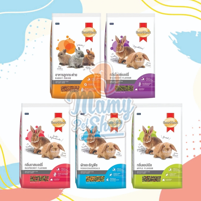 Pakan Kelinci Smart Heart SMARTHEART 1 kg