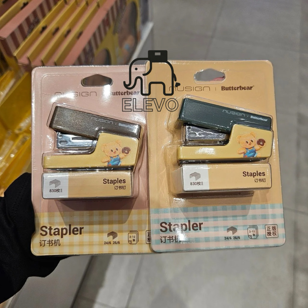 

Miniso x Butterbear - Mini Staples / Staples Butterbear Deli Collection (Olive Green / Pink)