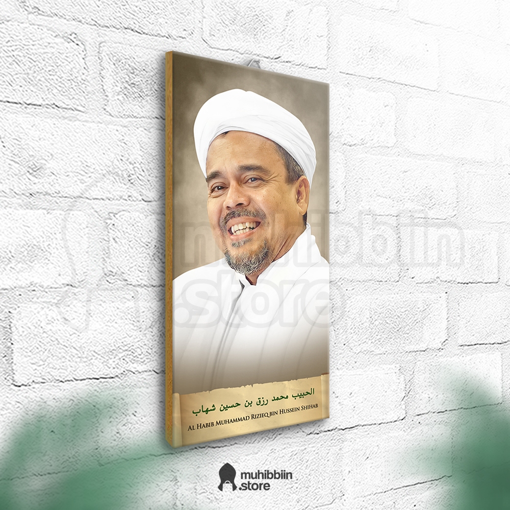MUHIBBIIN - Habib Rizieq bin Hussein Shihab - Hiasan Dinding Ulama Habaib - Bingkai Frame Pajangan F