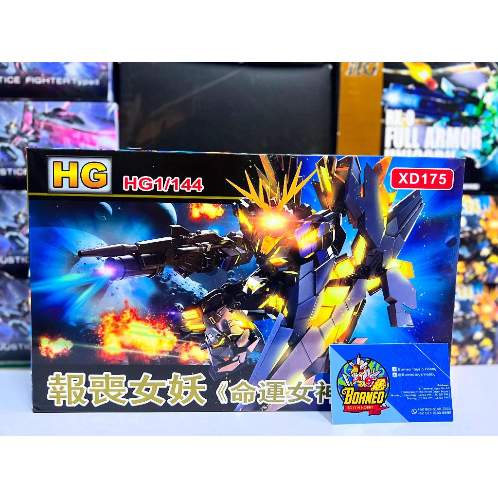 XinDong HG Unicorn Gundam Banshee Norn Purple [Destroy Mode]