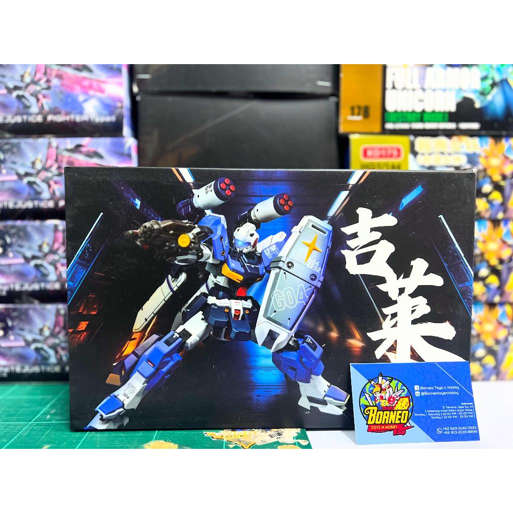 JMS HG 1/144 G-Line Standard Armor