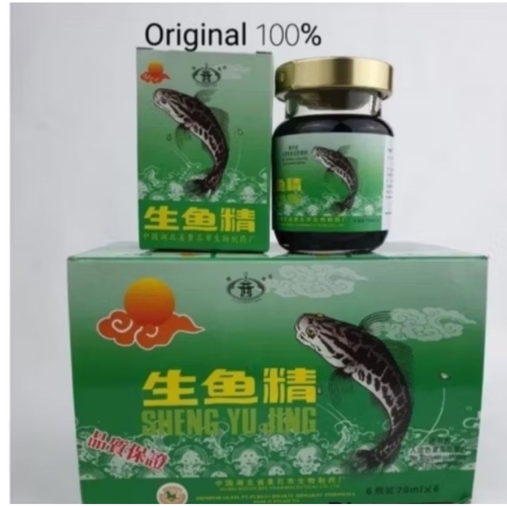 

Sheng Yu Jing essence Of Fish / Saripati Ikan Gabus