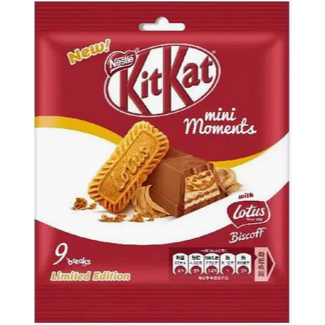 Taiwan - 149gr Kitkat Lotus Crispy Biscuit Chocolate with crunchy Lotus spread Biscoff