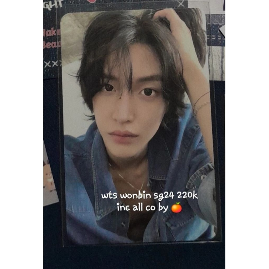 JUAL pc wonbin dada sg24