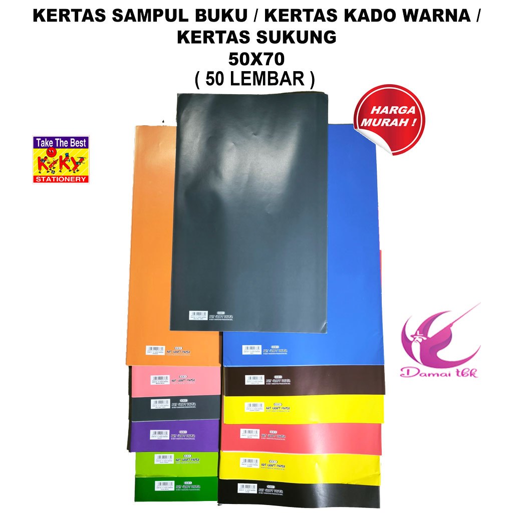 

(1Pak isi 50 Lembar) Kertas Sampul Warna Buku / Kertas Kado Warna - Kertas Sukung