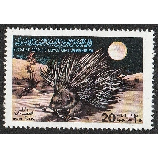 

A 10177 SATU BUAH PRANGKO LYBIA TEMA SATWA HYSTRIX GALEATA DENGAN KONDISI BELUM ADA CAP