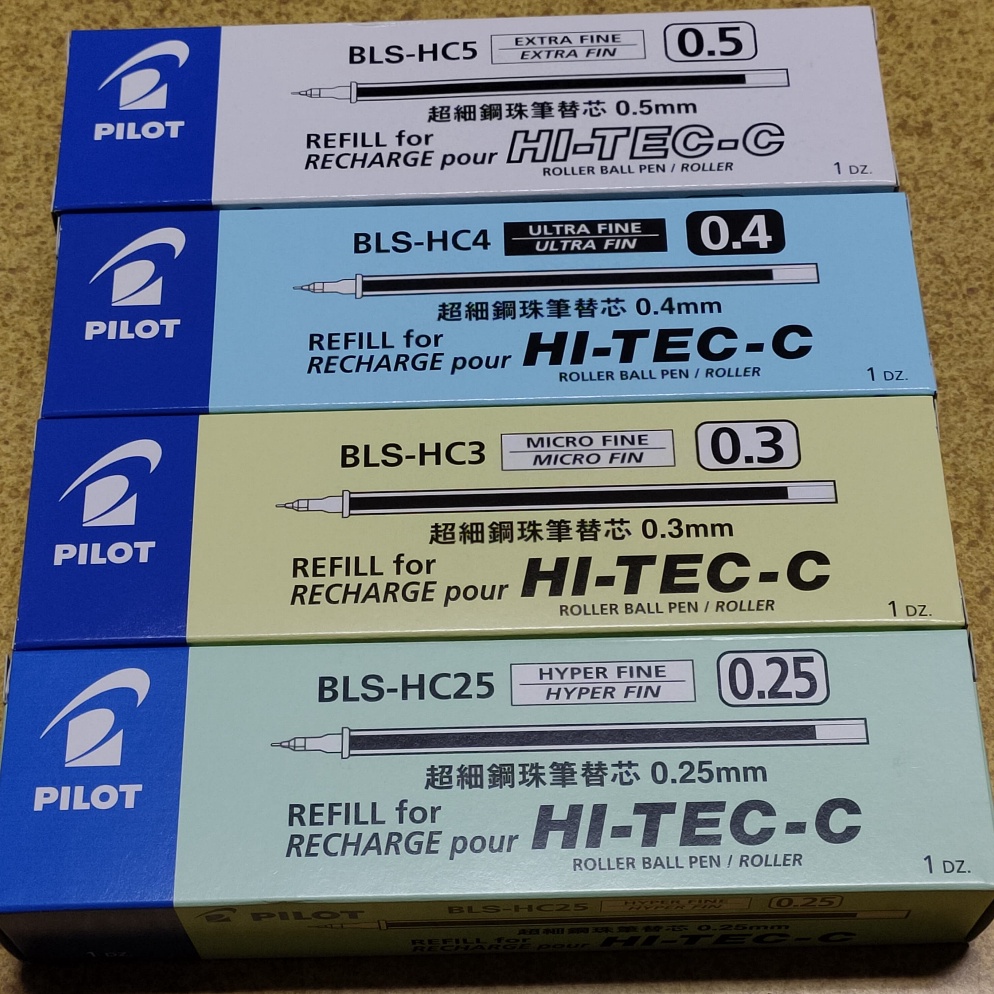 

KODE K22O Isi Pilot HiTec C Refill Tinta Presisi 25345mm