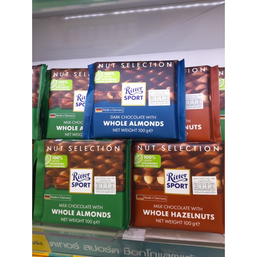 

Coklat Ritter Sport