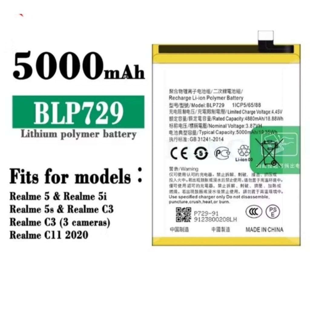 BATERAI/BATRAI/BATRE/BATTERY REALME C3-REALME 5I -REALME 5S BLP 729 BLP729