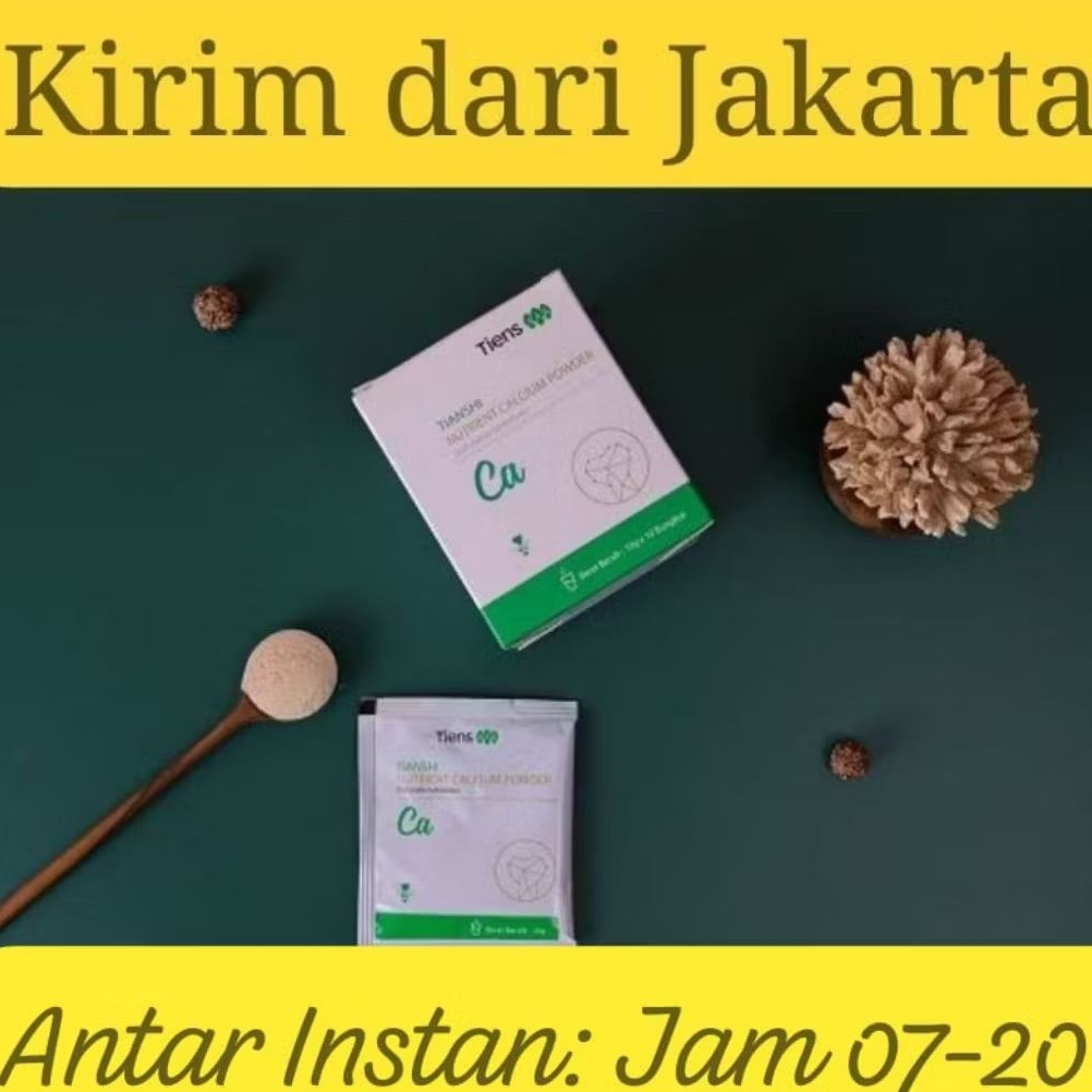TCM Ambeien Wasir Sembelit Susah BAB | Kalsium Murni Chitosan Herbal Tiongkok China Tianshi Fitofarm