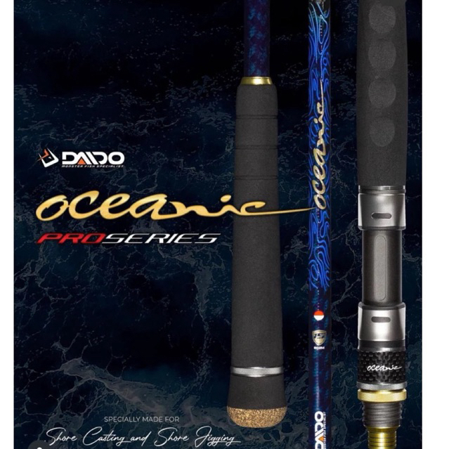 JORAN SPINNING DAIDO OCEANIC PRO SERIES 210-300CM FUJI HOLLOW CARBON