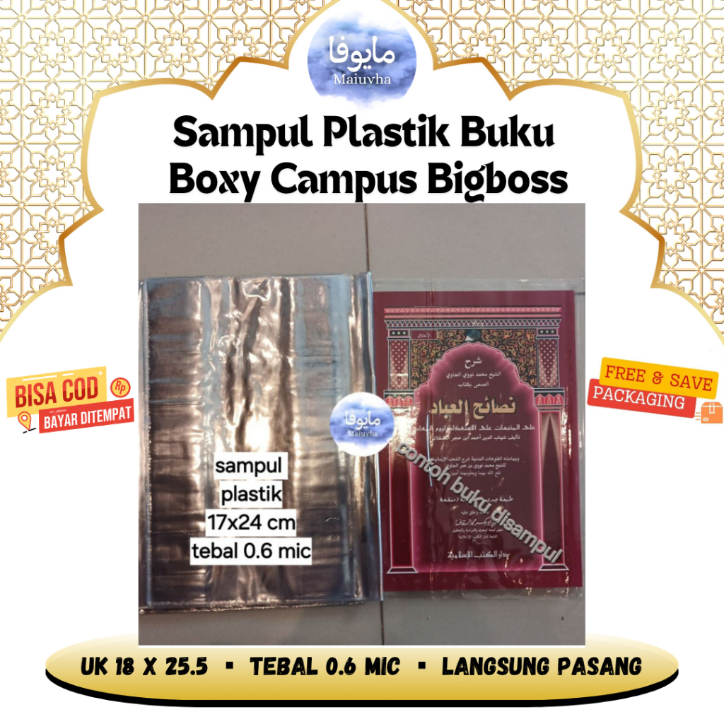 

Sampul Plastik Buku Boxy Campus Bigboss [1 Pcs] | Sampul Plastik Kitab Ukuran 17x24 | Maiuvha
