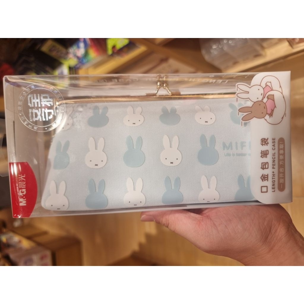 

Tempat Pensil Miffy 3 varian