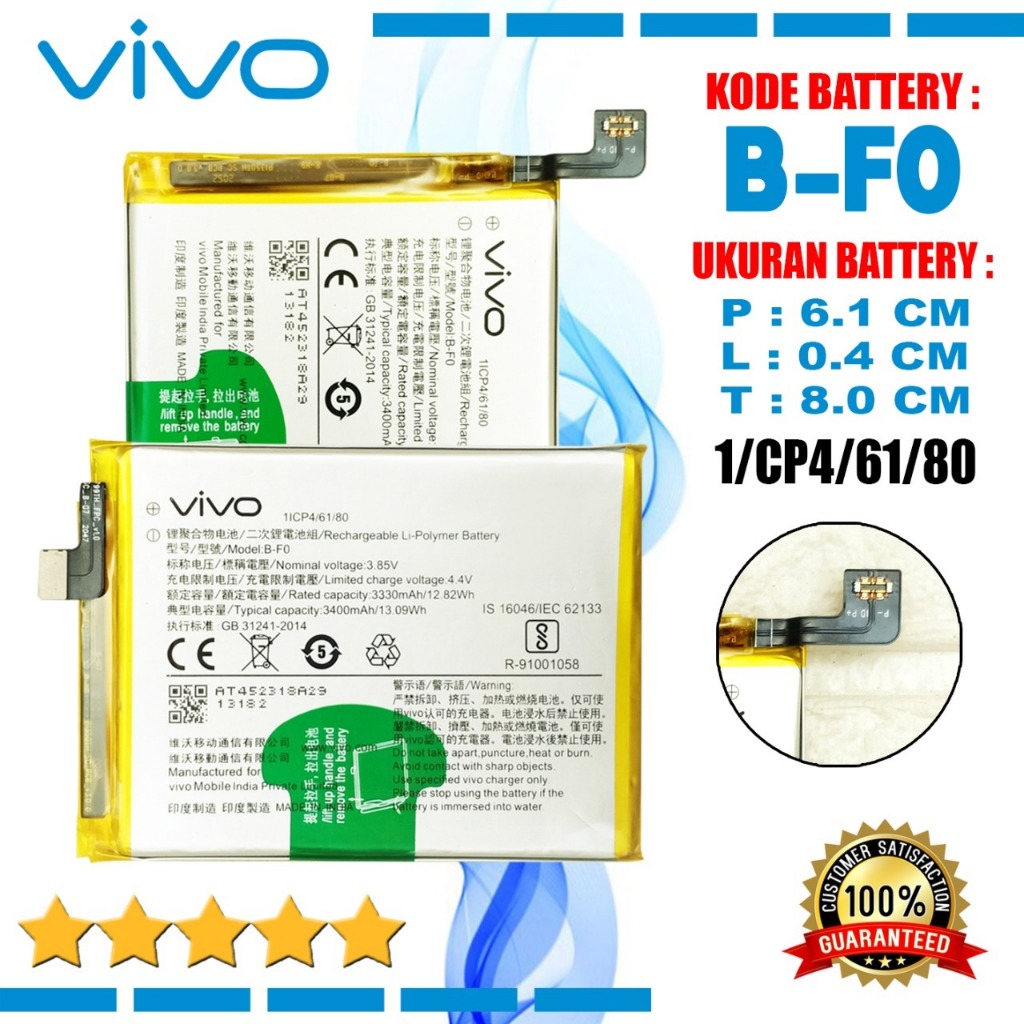 Baterai Vivo V11 Pro  Vivo 1804  Vivo V11pro Battery B-F0