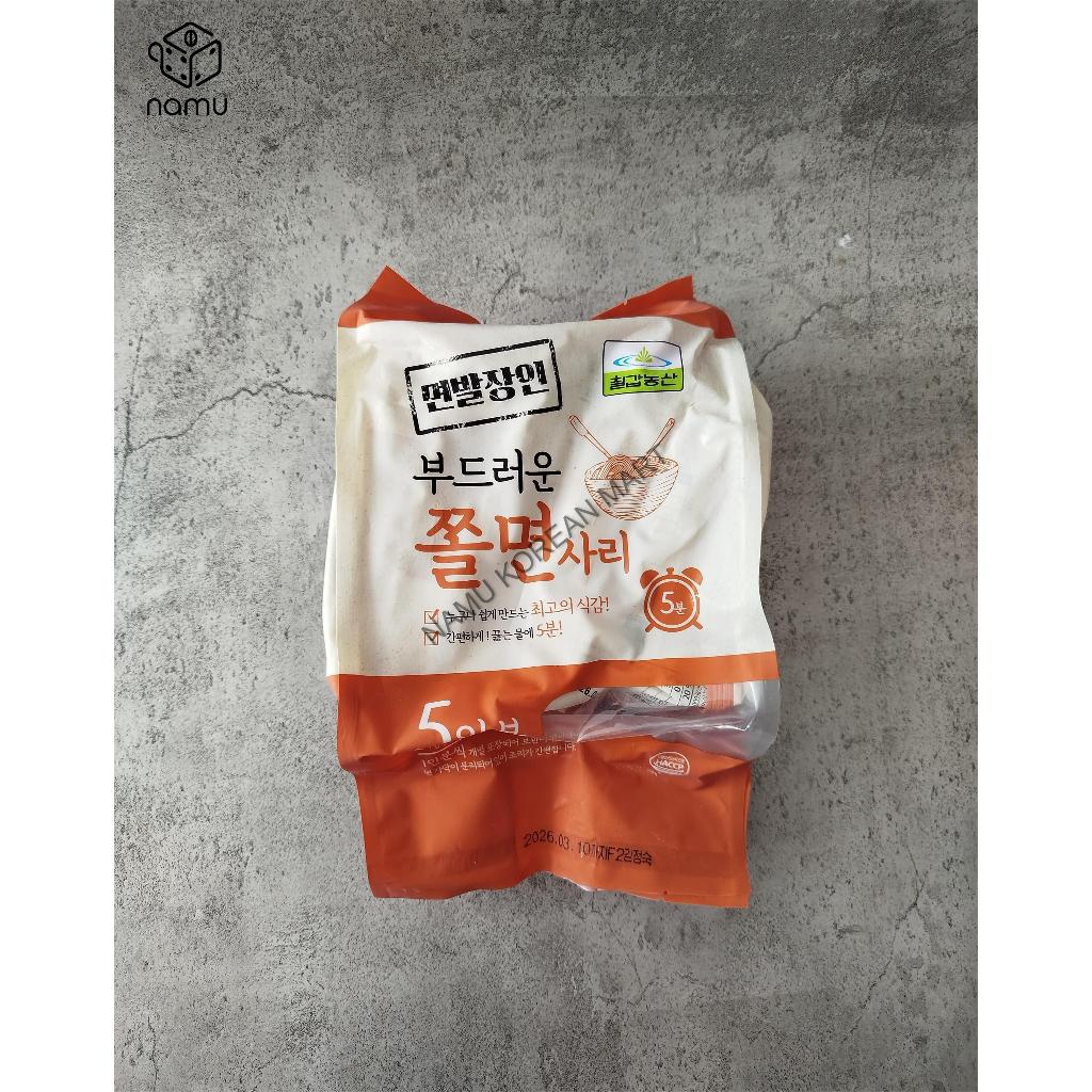

Chilkap Chewy Noodle 900gr / Mie Basah / Chewy Noodle / Korean Noodle / Mie Korea