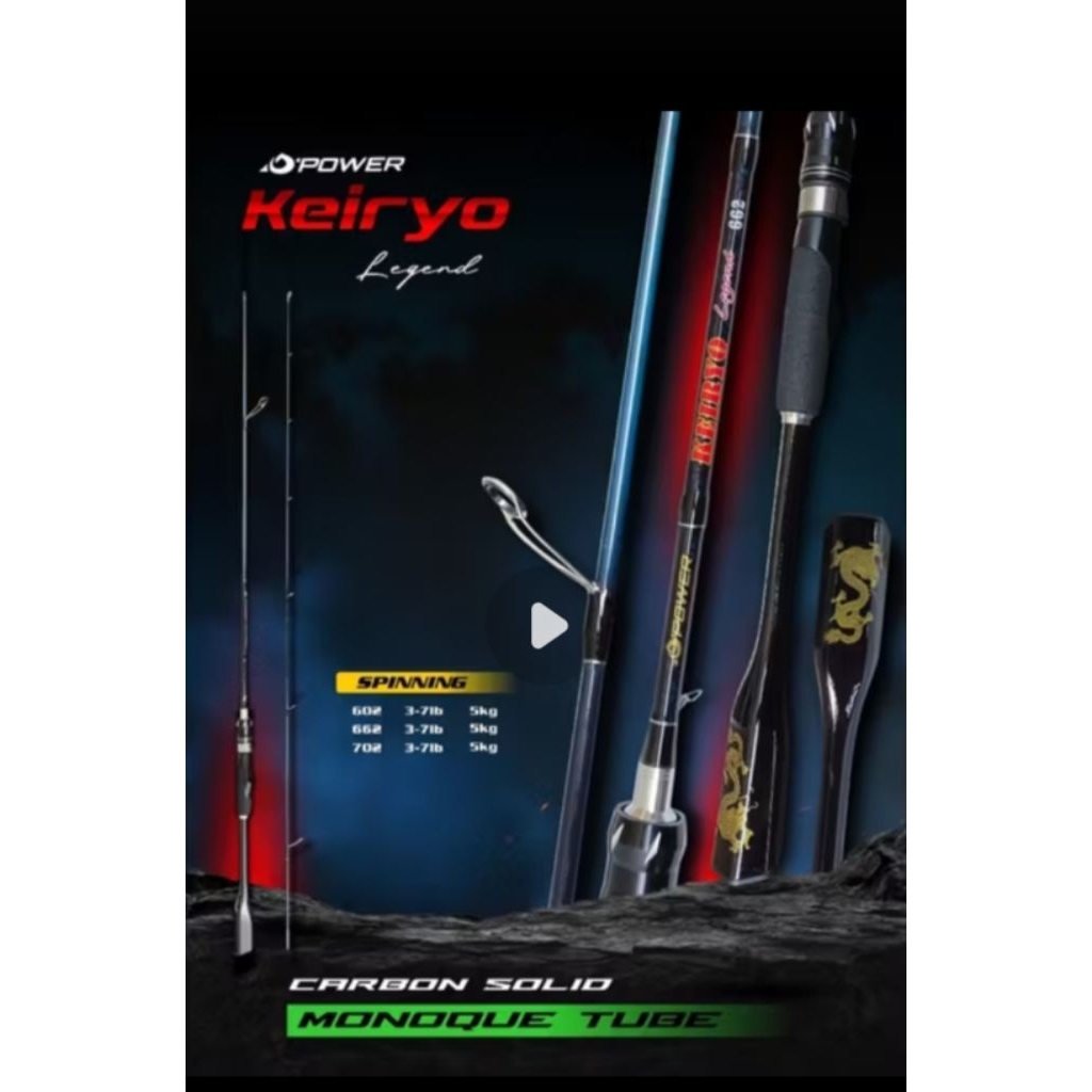 Joran Spining UL Dpower Keiryo Legend Carbon Solid 602 662 702