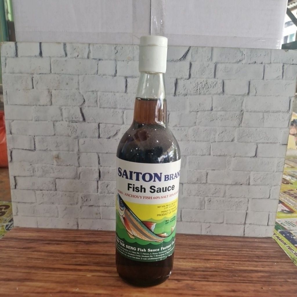 

Minyak Ikan Saiton brand